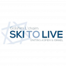 Star of David in the background, with "Golshim L'chaim, Ski to Live. Uniting Aspen & Israel" written in text.
